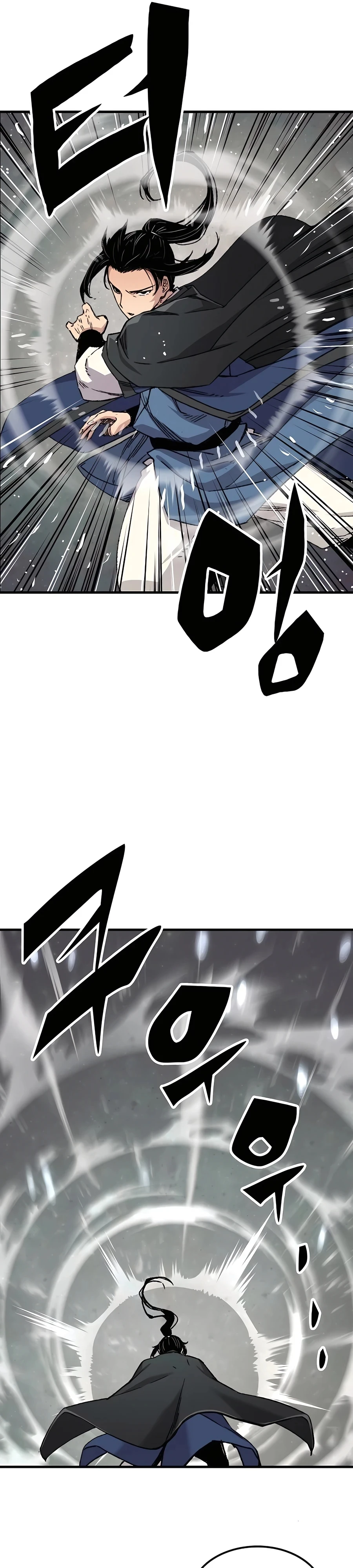 Reborn As The Heavenly Demon Chapter 43, page 38 of 51