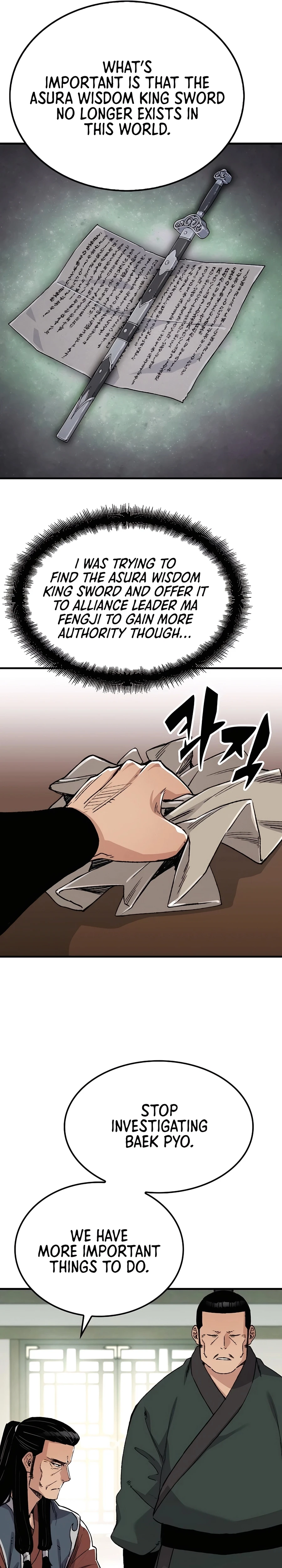 Reborn As The Heavenly Demon Chapter 46, page 27 of 40