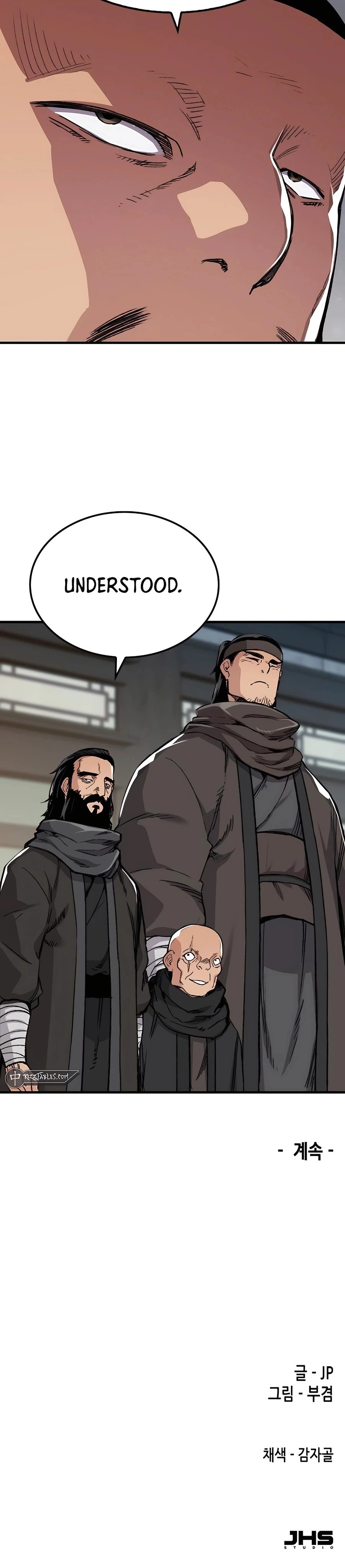 Reborn As The Heavenly Demon Chapter 46, page 40 of 40
