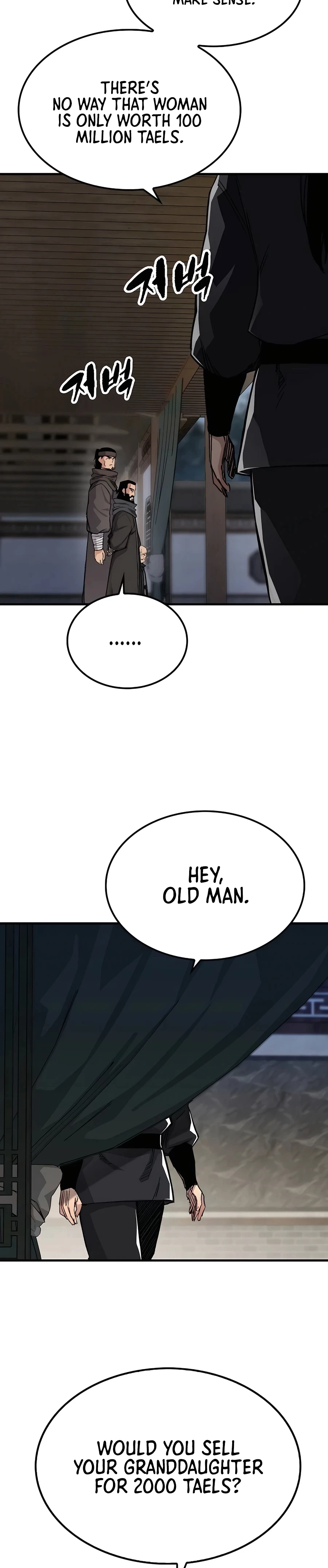 Reborn As The Heavenly Demon Chapter 47, page 23 of 42