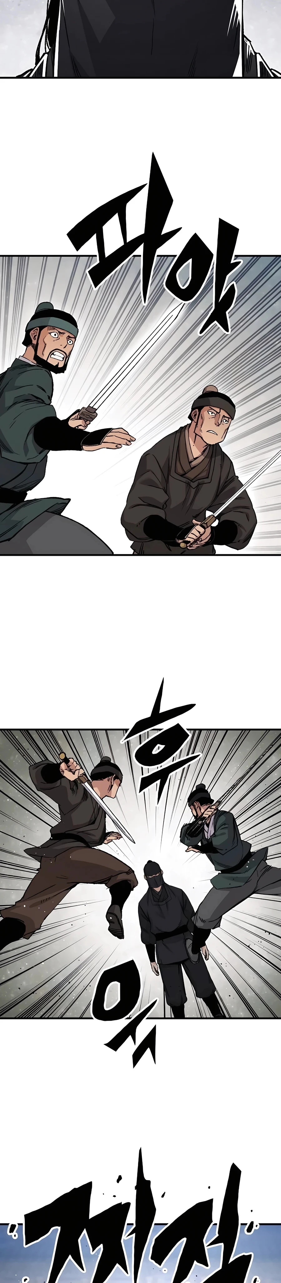 Reborn As The Heavenly Demon Chapter 47, page 26 of 42