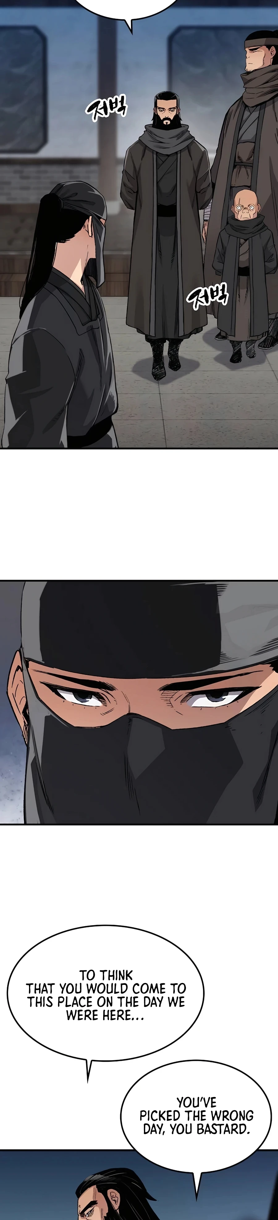 Reborn As The Heavenly Demon Chapter 47, page 29 of 42
