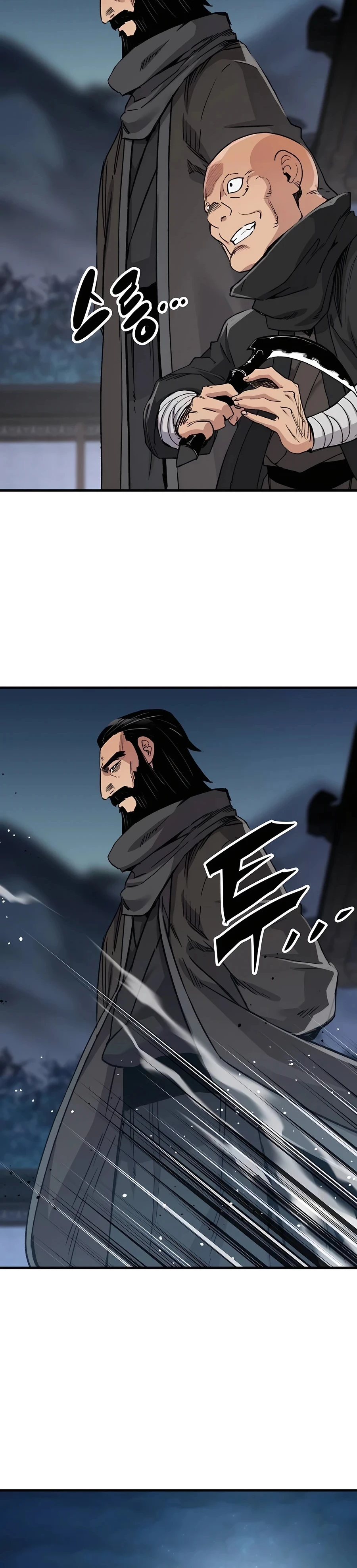 Reborn As The Heavenly Demon Chapter 47, page 30 of 42