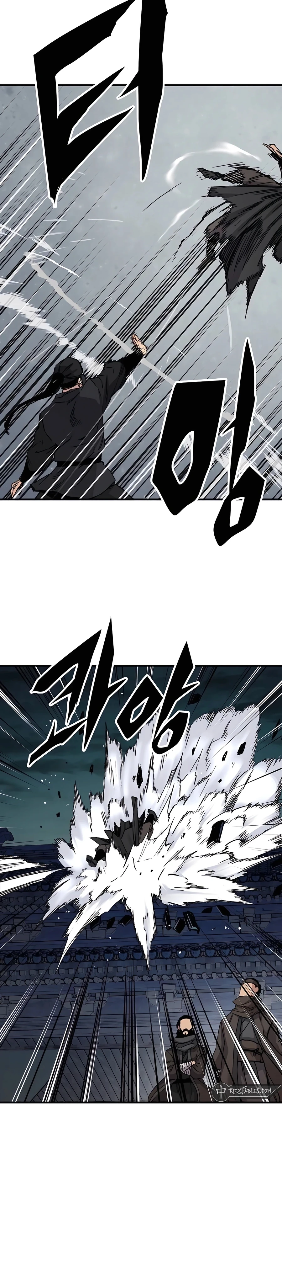 Reborn As The Heavenly Demon Chapter 47, page 33 of 42