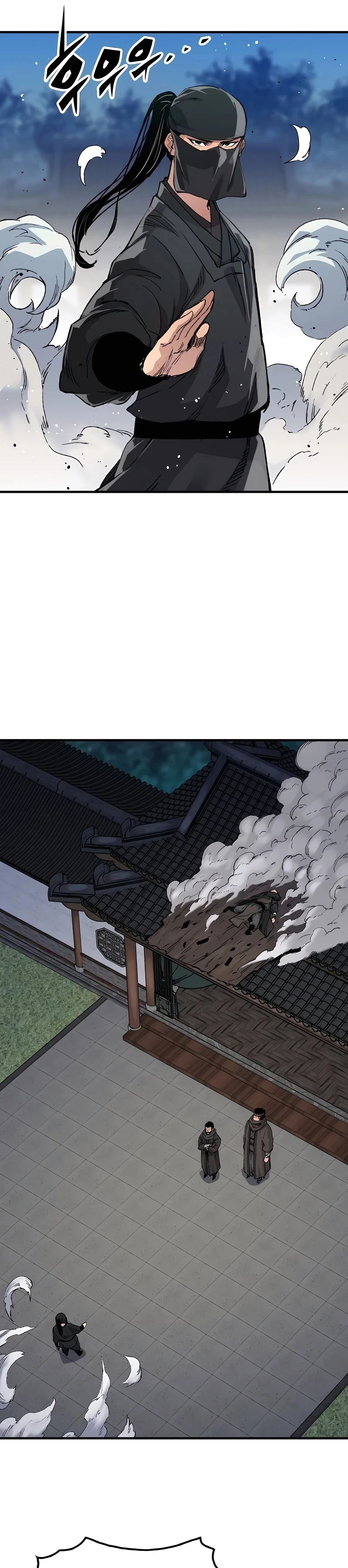 Reborn As The Heavenly Demon Chapter 47, page 34 of 42