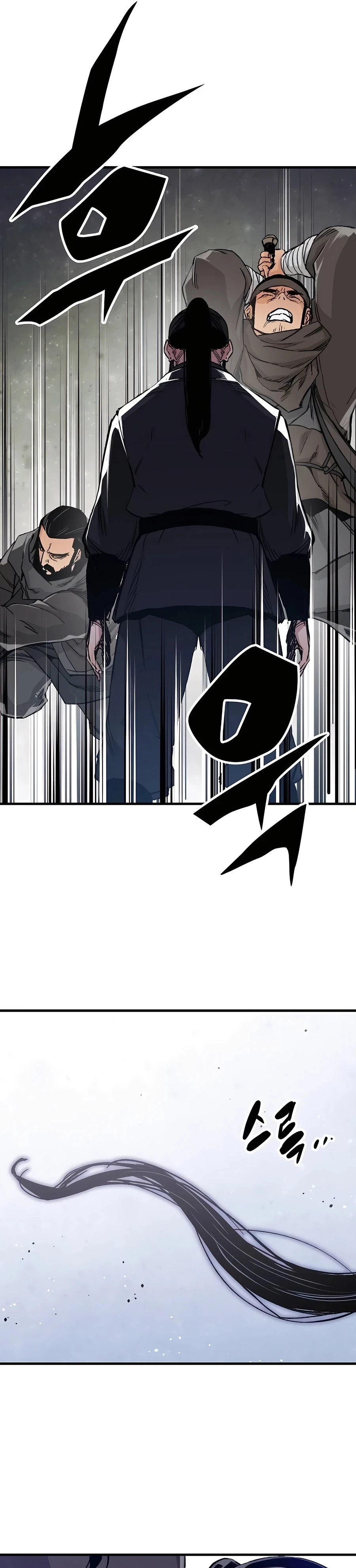 Reborn As The Heavenly Demon Chapter 47, page 37 of 42
