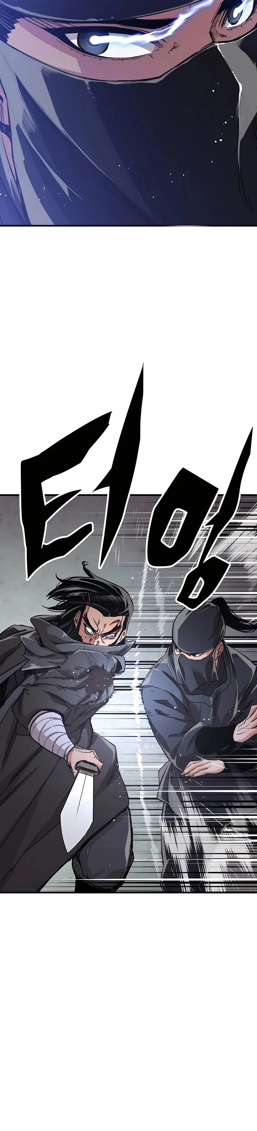 Reborn As The Heavenly Demon Chapter 47, page 39 of 42