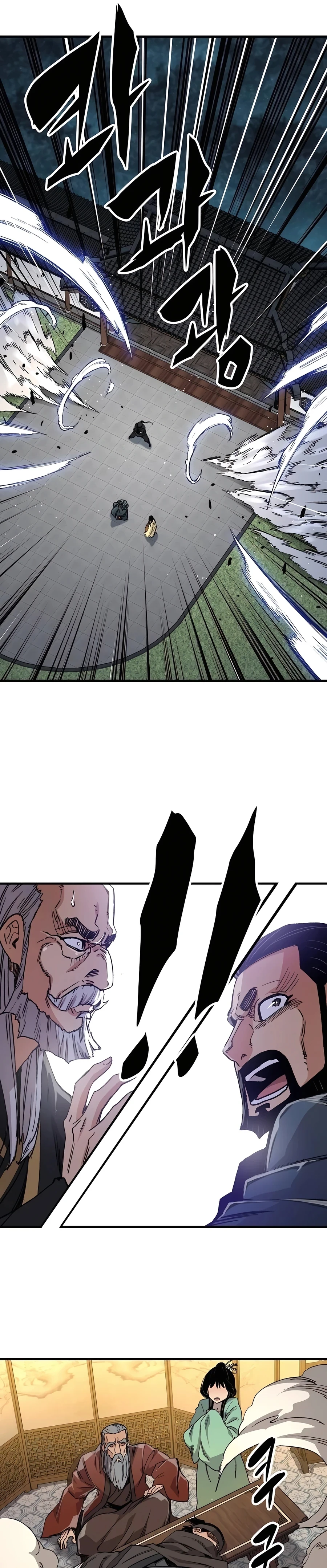 Reborn As The Heavenly Demon Chapter 47, page 40 of 42