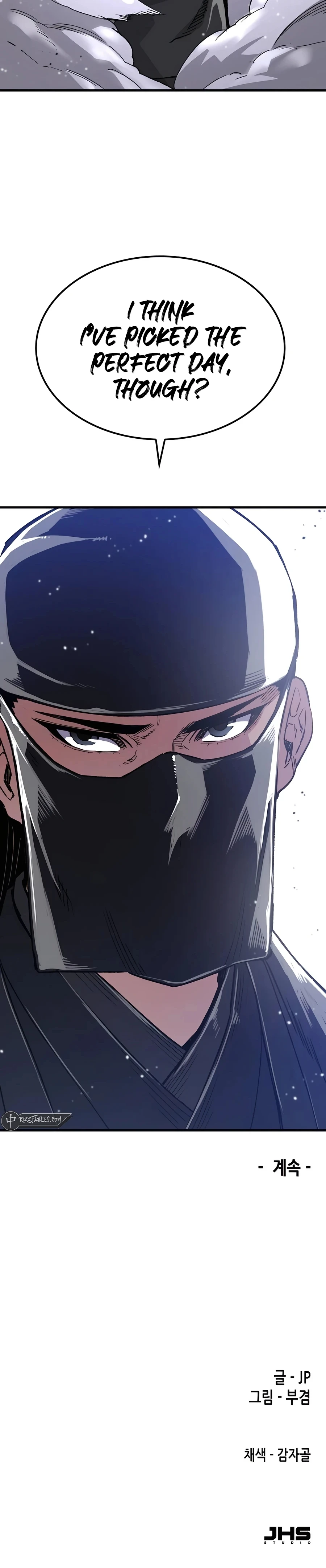 Reborn As The Heavenly Demon Chapter 47, page 42 of 42