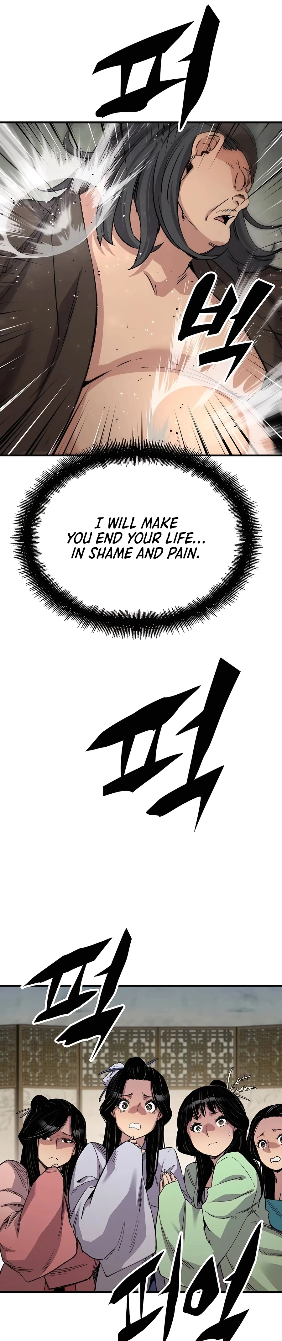 Reborn As The Heavenly Demon Chapter 48, page 14 of 42