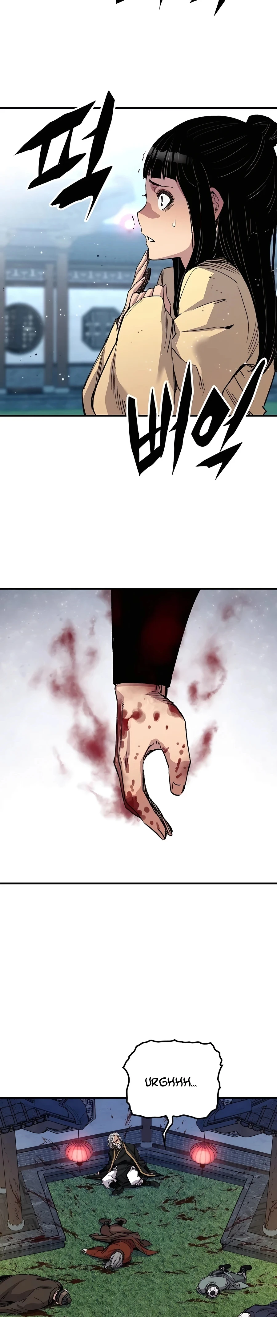 Reborn As The Heavenly Demon Chapter 48, page 15 of 42
