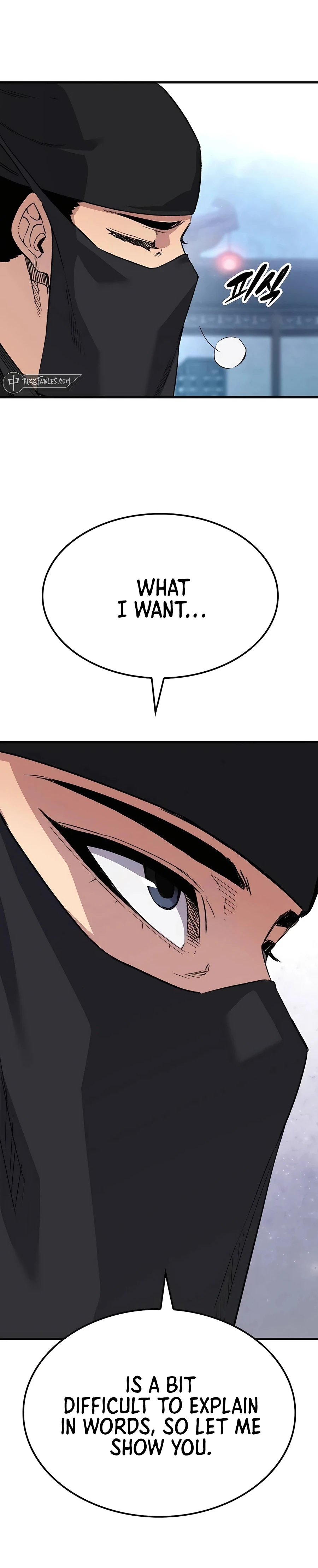 Reborn As The Heavenly Demon Chapter 48, page 25 of 42