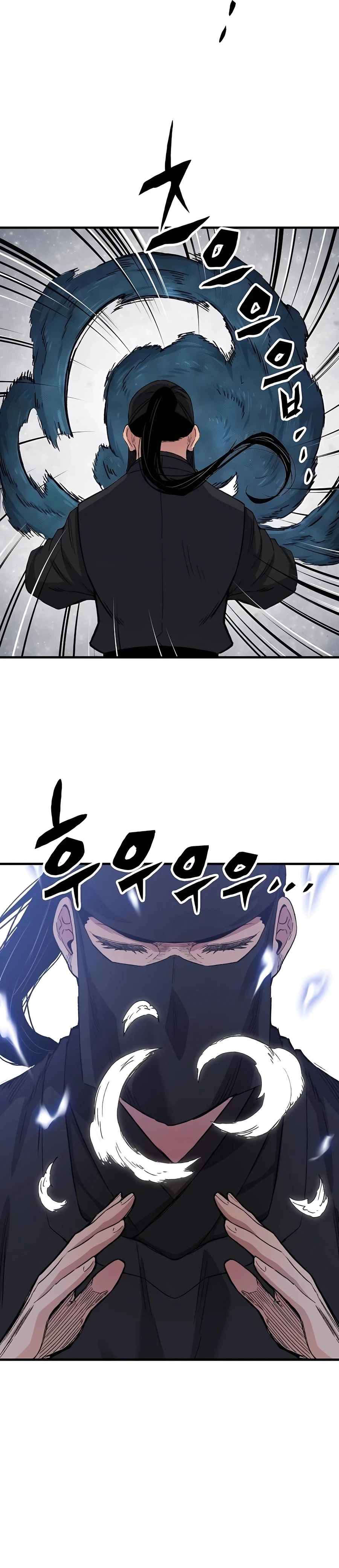 Reborn As The Heavenly Demon Chapter 48, page 31 of 42