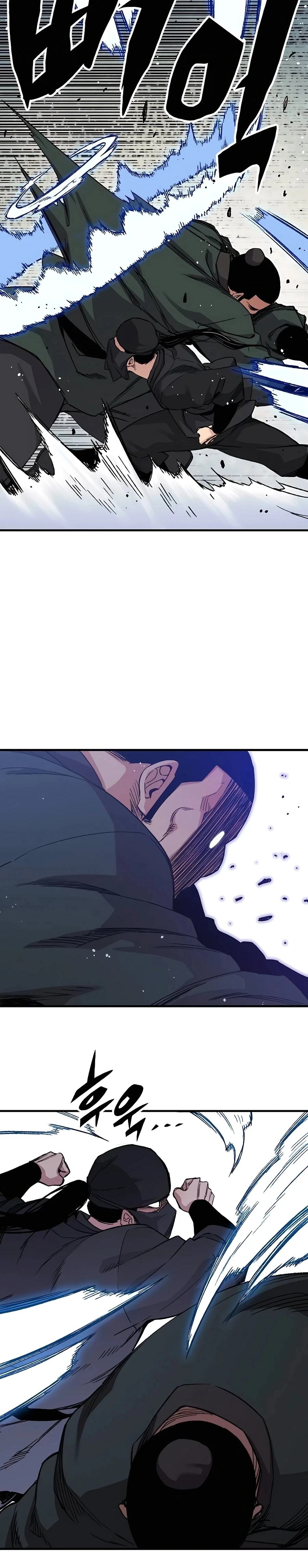 Reborn As The Heavenly Demon Chapter 48, page 40 of 42