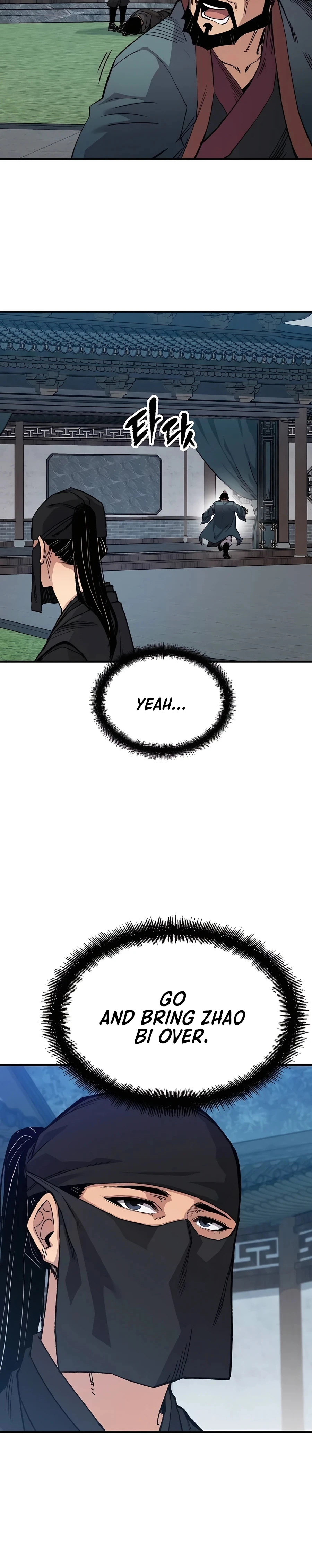 Reborn As The Heavenly Demon Chapter 48, page 6 of 42
