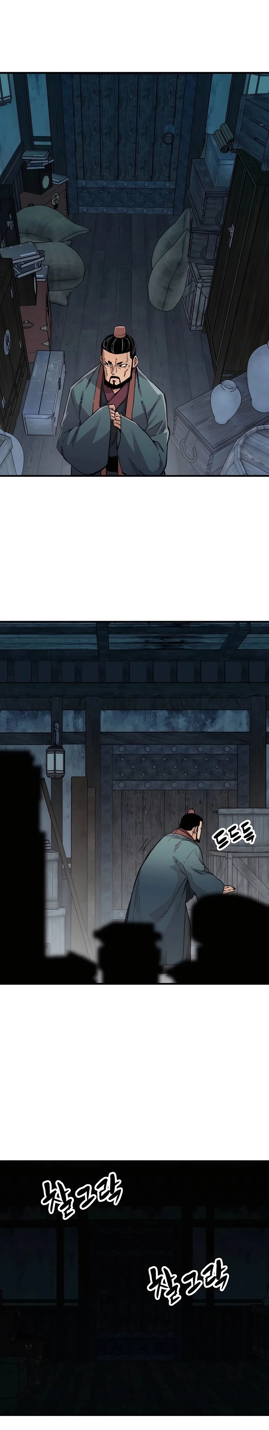 Reborn As The Heavenly Demon Chapter 49, page 10 of 42