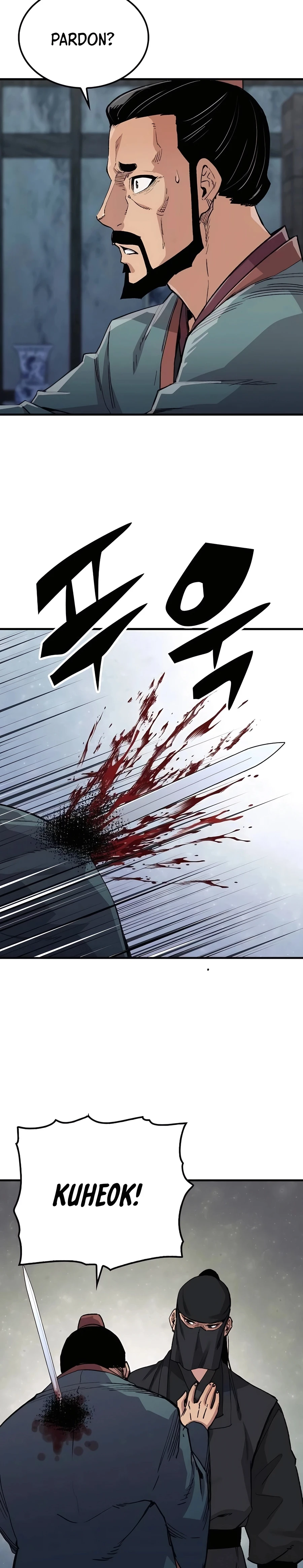 Reborn As The Heavenly Demon Chapter 49, page 15 of 42