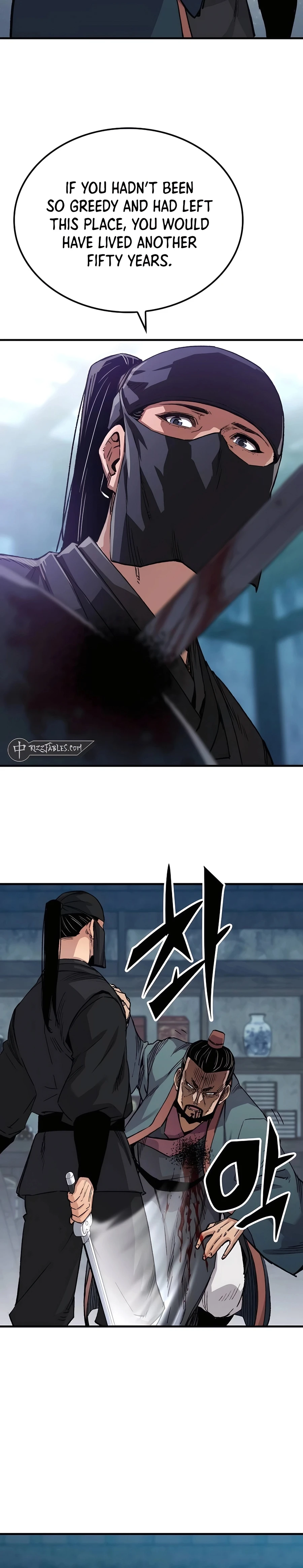 Reborn As The Heavenly Demon Chapter 49, page 16 of 42