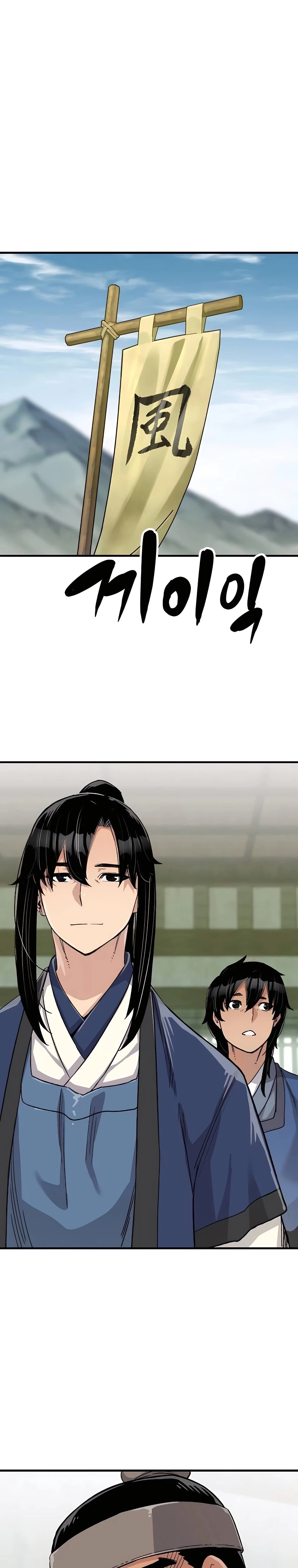 Reborn As The Heavenly Demon Chapter 49, page 35 of 42