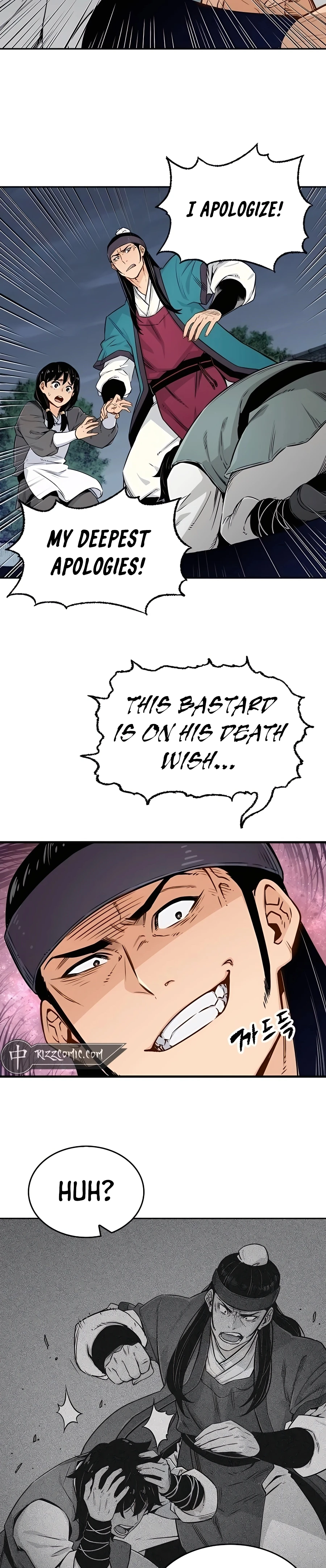 Reborn As The Heavenly Demon Chapter 5, page 14 of 28