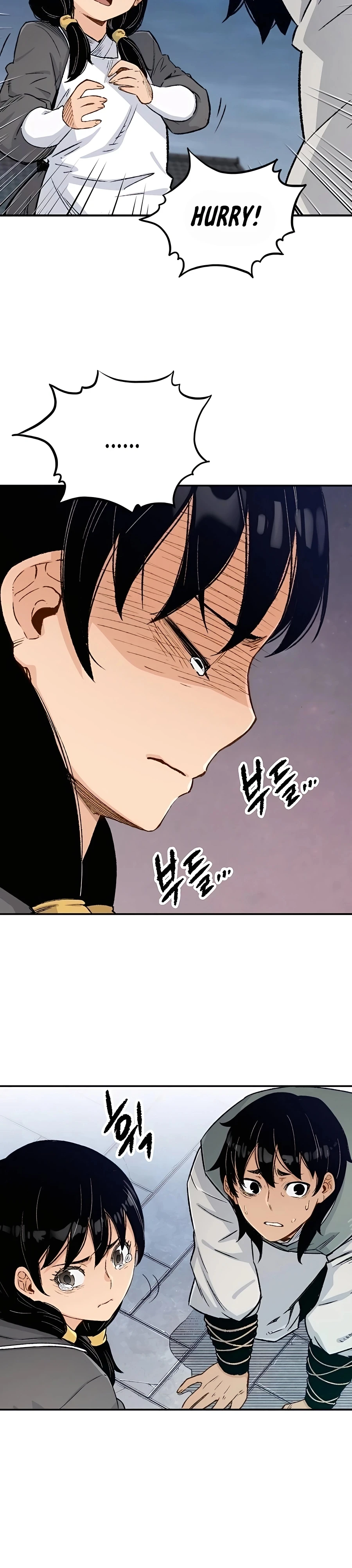Reborn As The Heavenly Demon Chapter 5, page 21 of 28