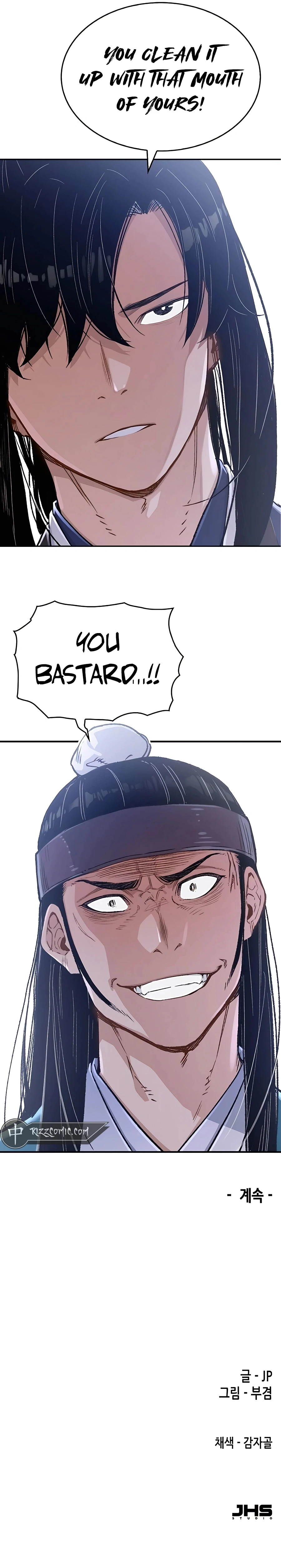 Reborn As The Heavenly Demon Chapter 5, page 28 of 28
