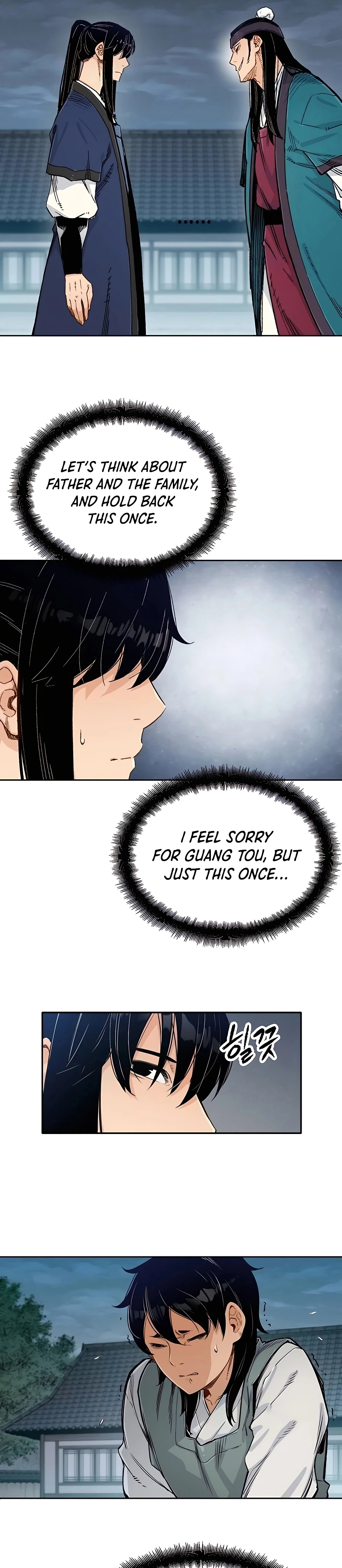 Reborn As The Heavenly Demon Chapter 5, page 7 of 28