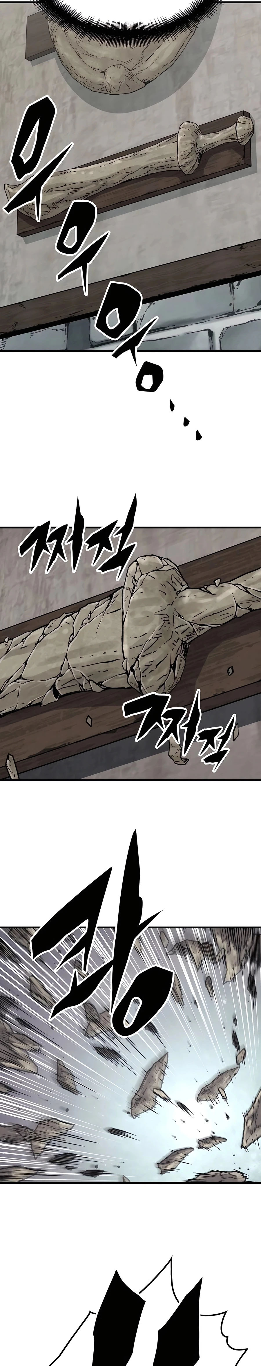 Reborn As The Heavenly Demon Chapter 51, page 38 of 40