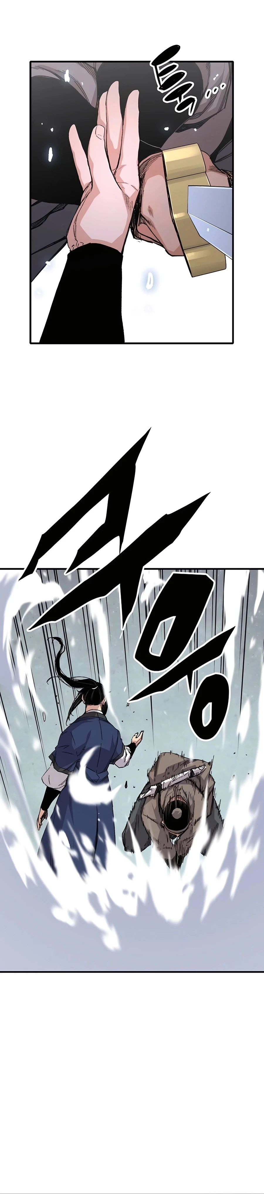 Reborn As The Heavenly Demon Chapter 53, page 11 of 52
