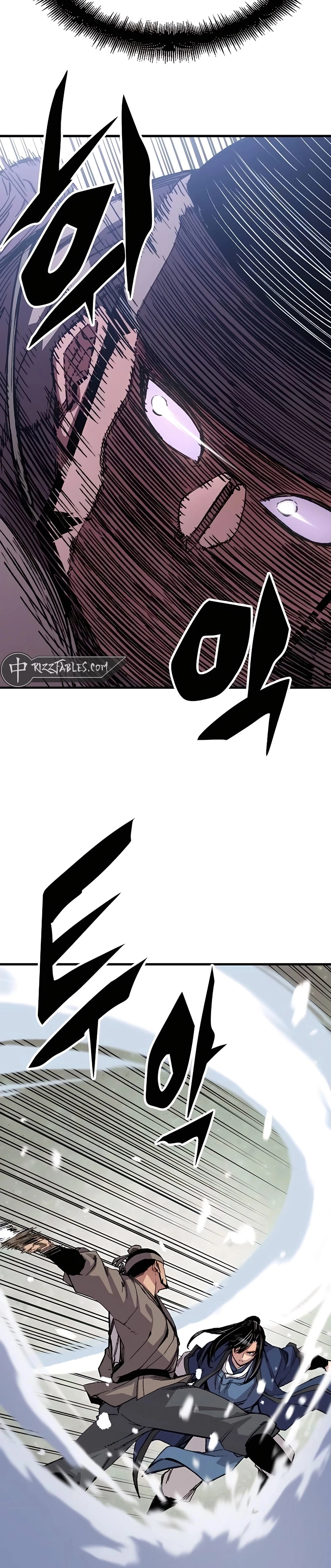 Reborn As The Heavenly Demon Chapter 53, page 13 of 52