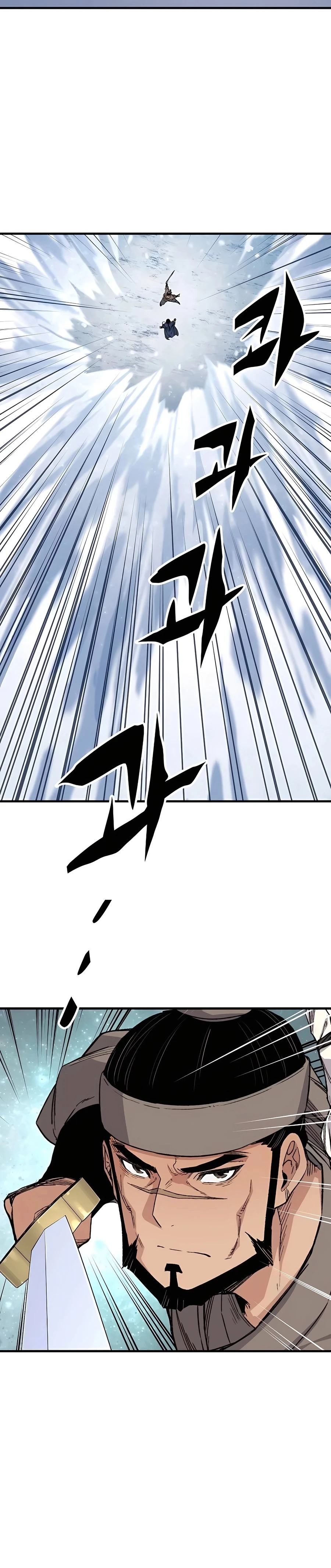 Reborn As The Heavenly Demon Chapter 53, page 14 of 52