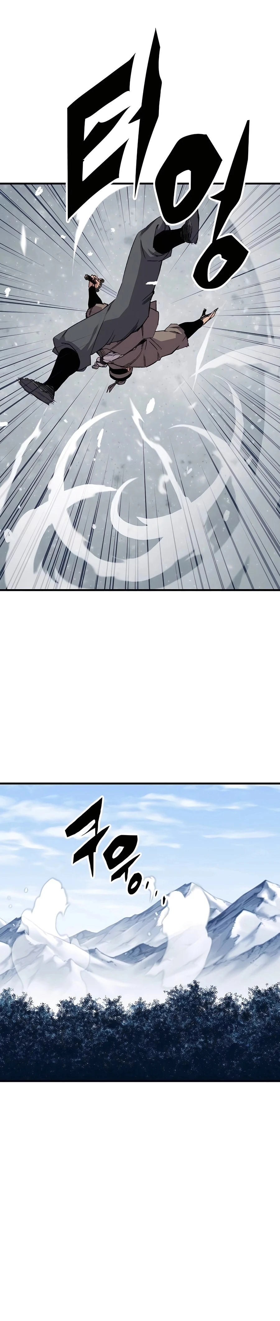 Reborn As The Heavenly Demon Chapter 53, page 20 of 52