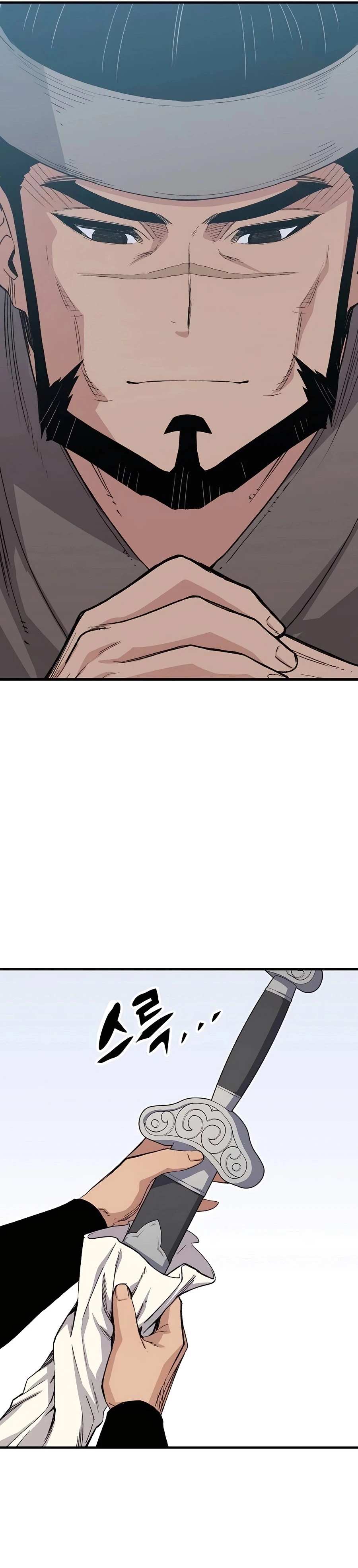 Reborn As The Heavenly Demon Chapter 53, page 36 of 52