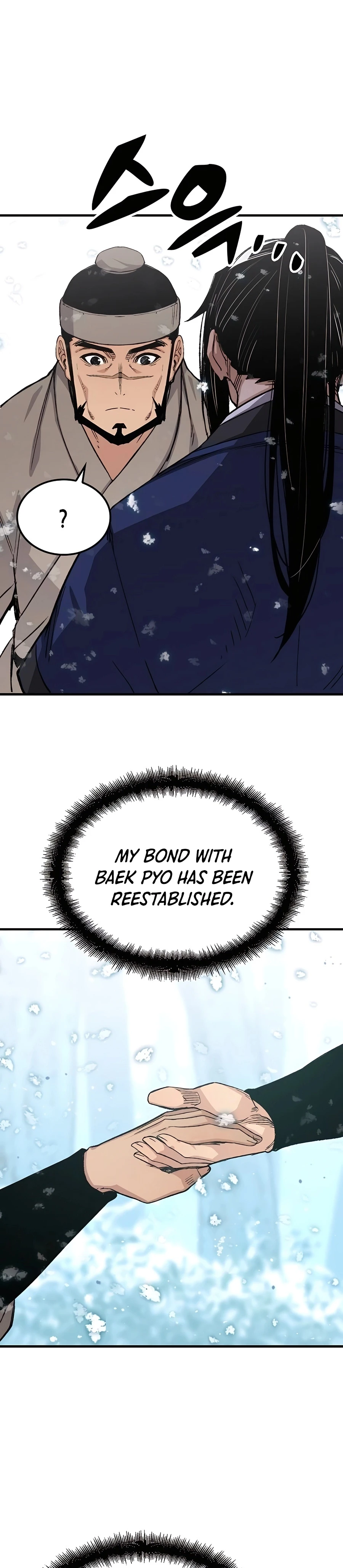 Reborn As The Heavenly Demon Chapter 53, page 40 of 52