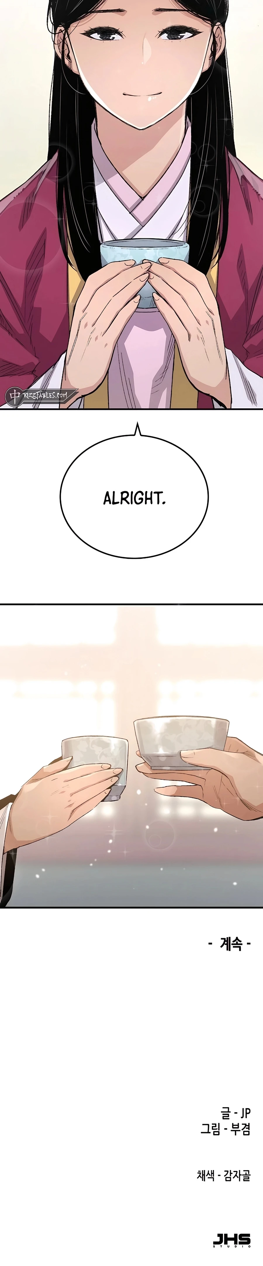 Reborn As The Heavenly Demon Chapter 55, page 36 of 36
