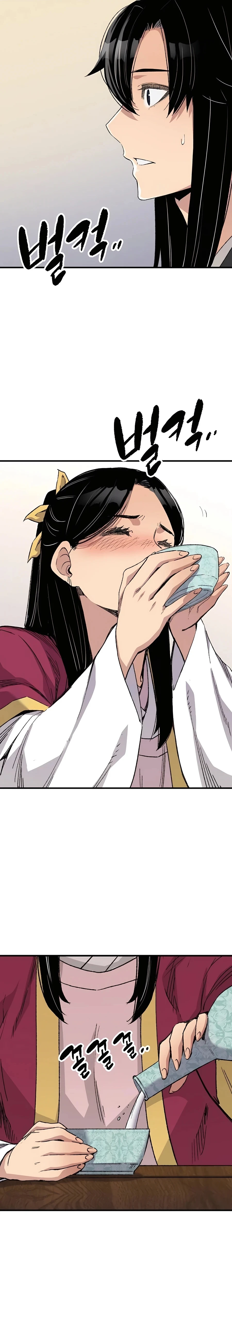 Reborn As The Heavenly Demon Chapter 56, page 16 of 36