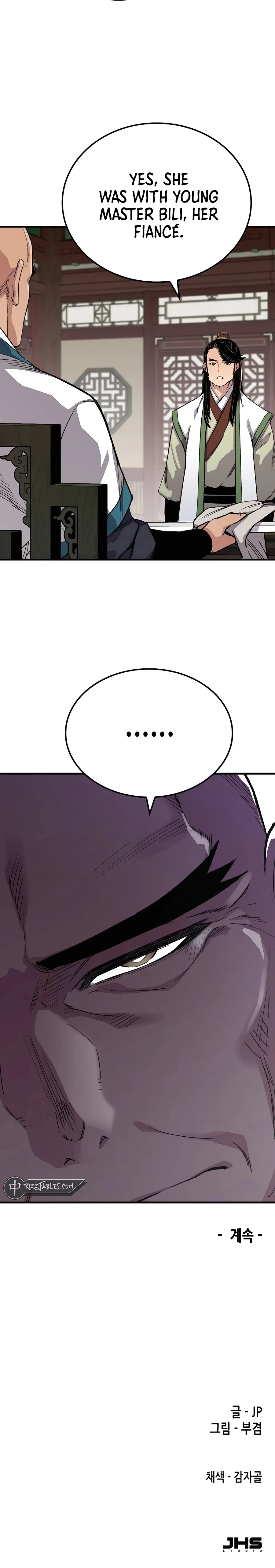 Reborn As The Heavenly Demon Chapter 56, page 36 of 36