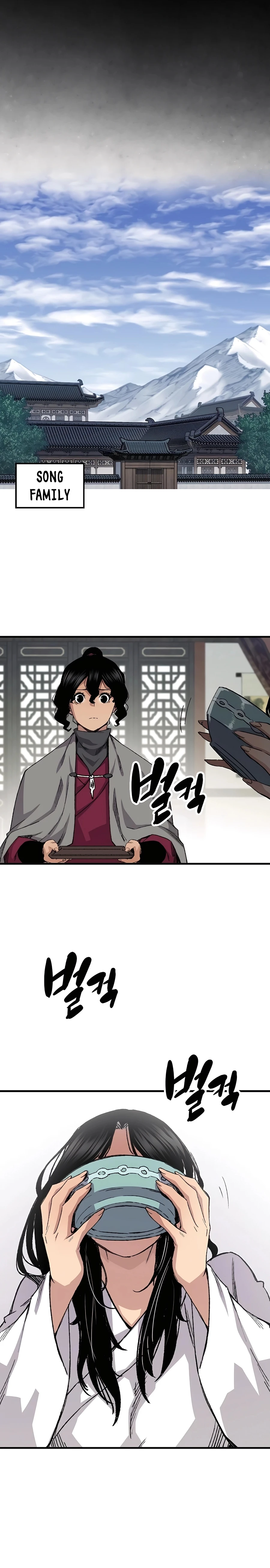 Reborn As The Heavenly Demon Chapter 57, page 9 of 35