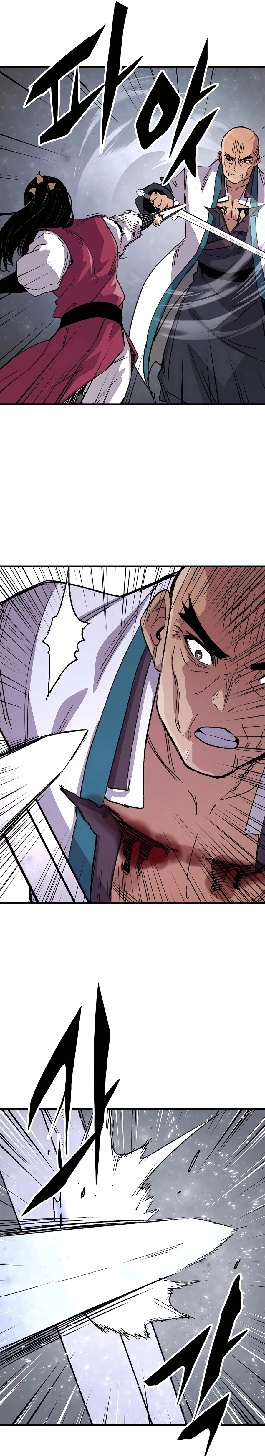 Reborn As The Heavenly Demon Chapter 58, page 34 of 37