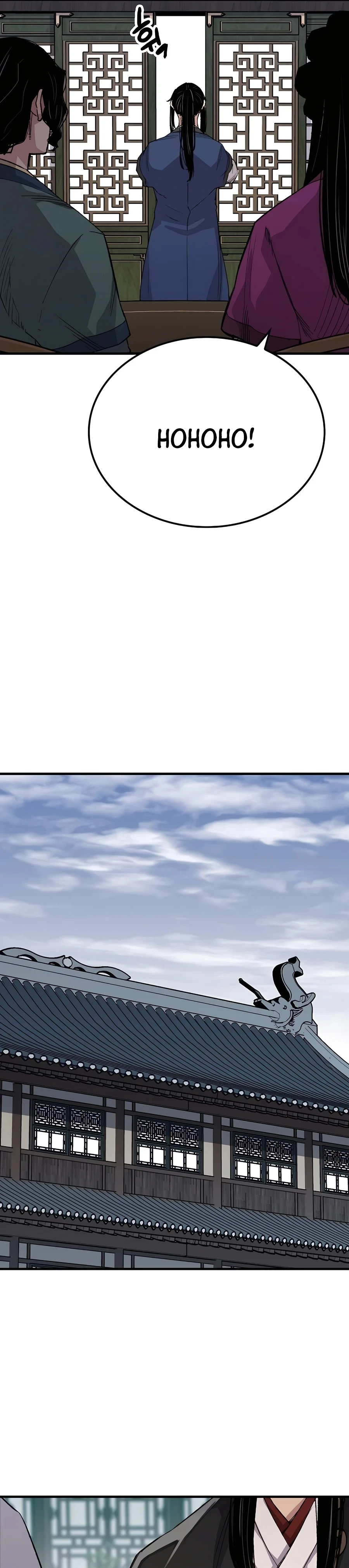 Reborn As The Heavenly Demon Chapter 59, page 23 of 39