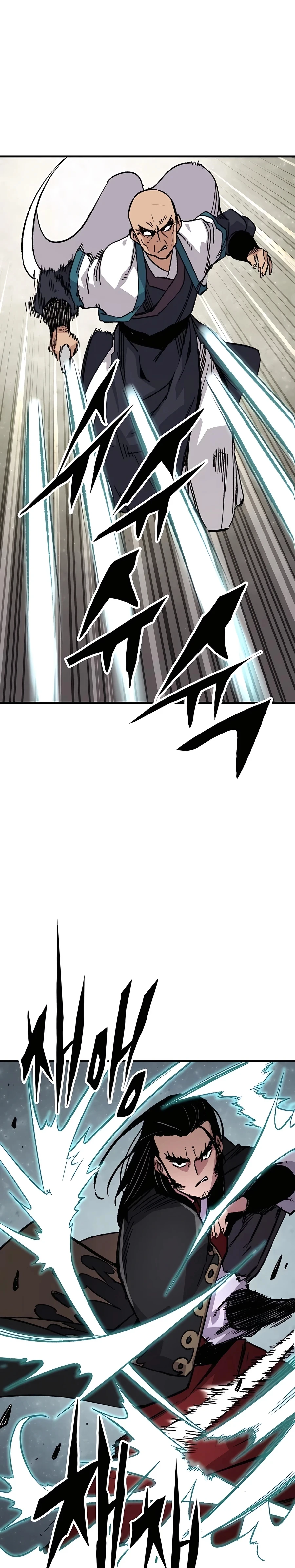 Reborn As The Heavenly Demon Chapter 59, page 35 of 39
