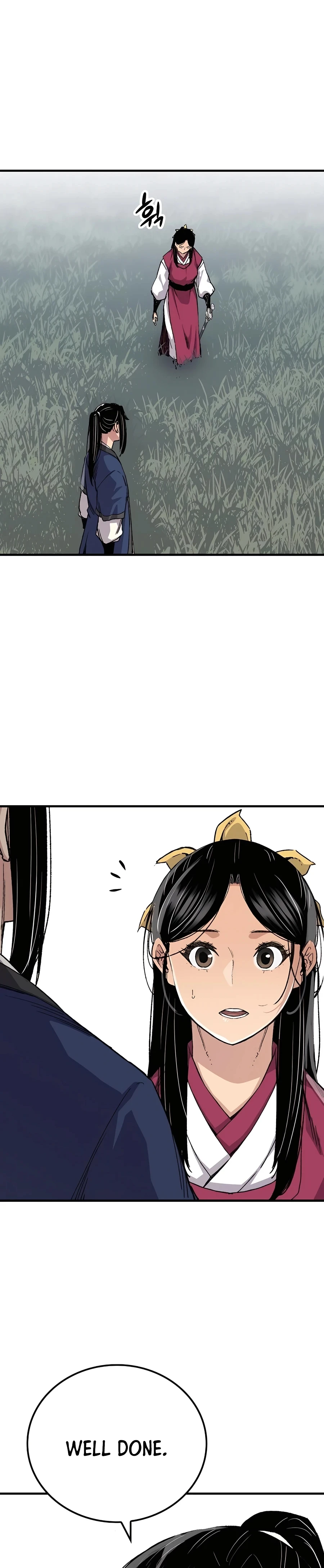 Reborn As The Heavenly Demon Chapter 59, page 6 of 39
