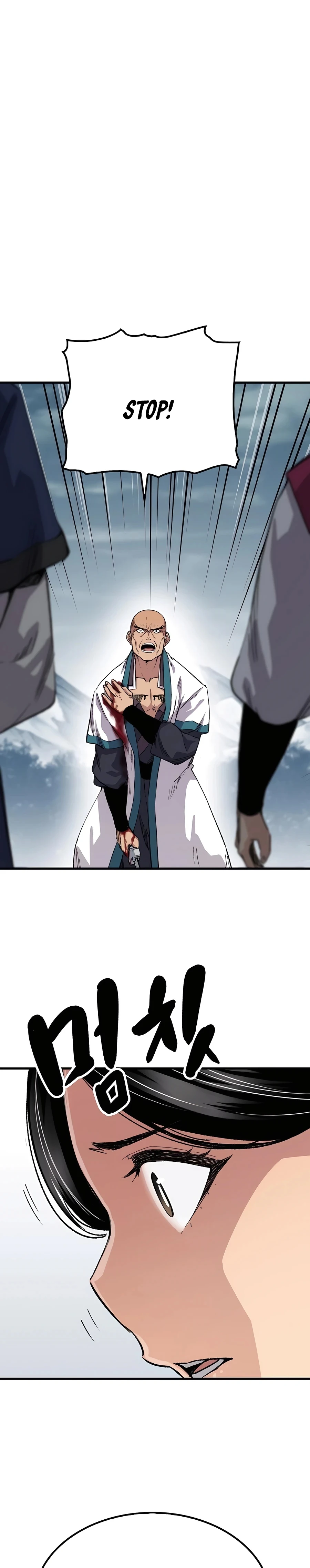 Reborn As The Heavenly Demon Chapter 59, page 9 of 39