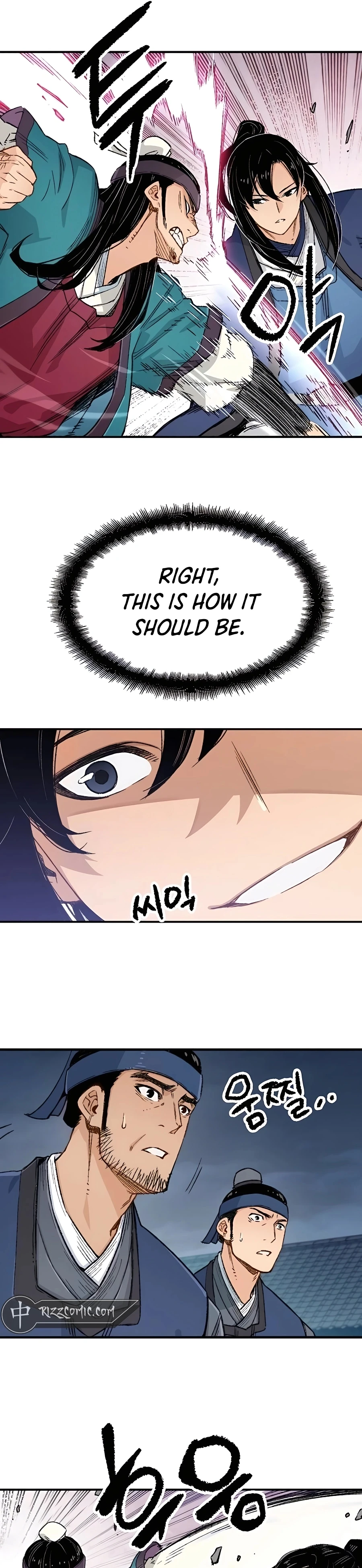 Reborn As The Heavenly Demon Chapter 6, page 13 of 34
