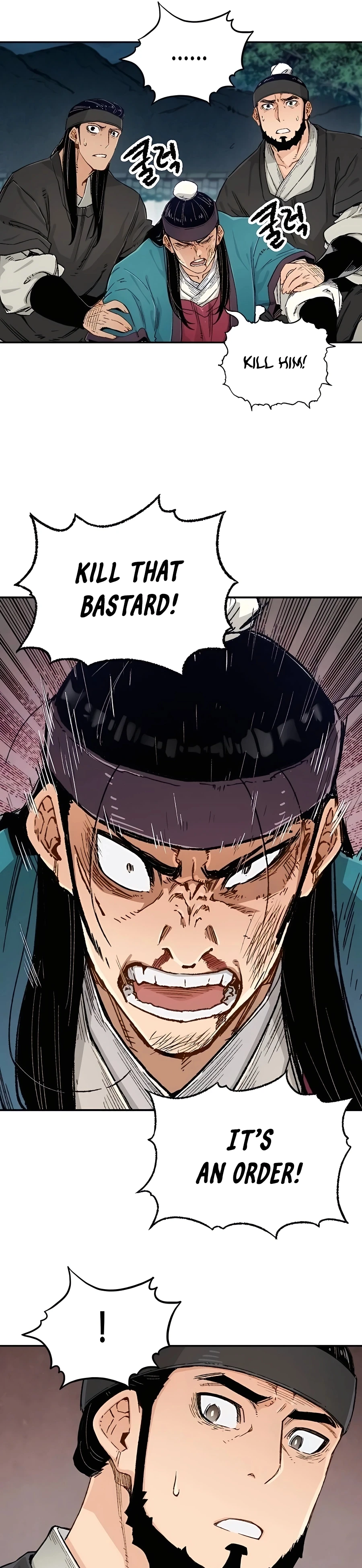Reborn As The Heavenly Demon Chapter 6, page 21 of 34
