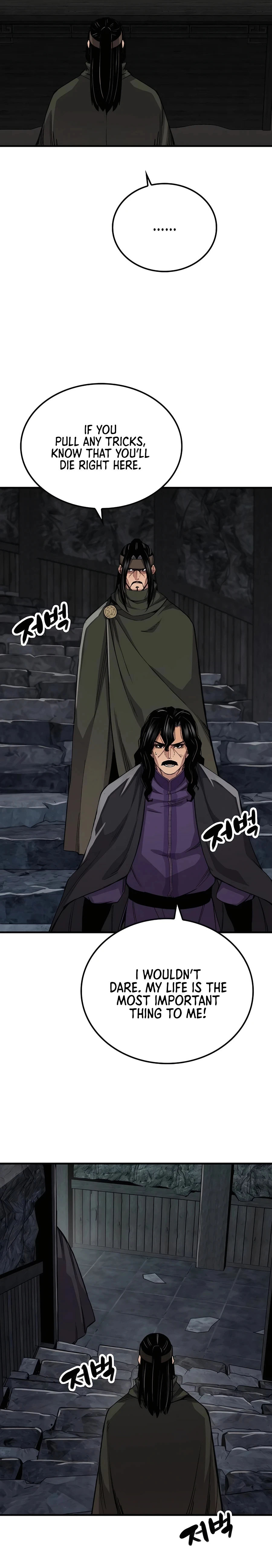 Reborn As The Heavenly Demon Chapter 60, page 20 of 34