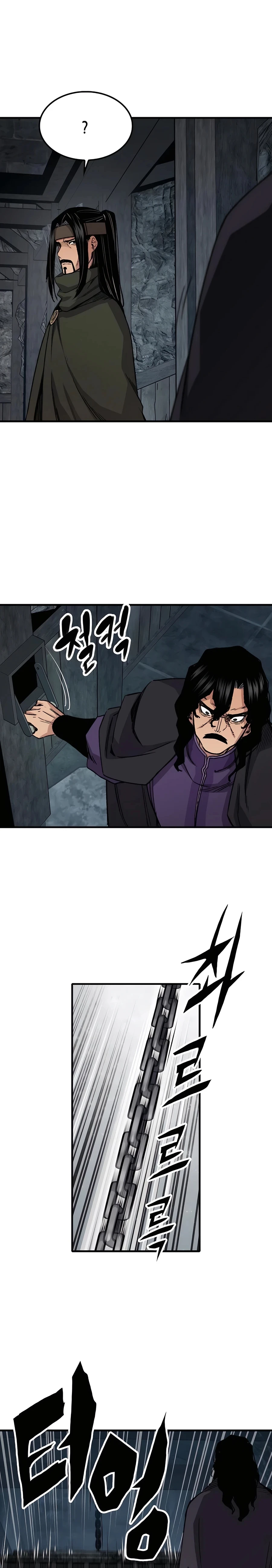 Reborn As The Heavenly Demon Chapter 60, page 21 of 34