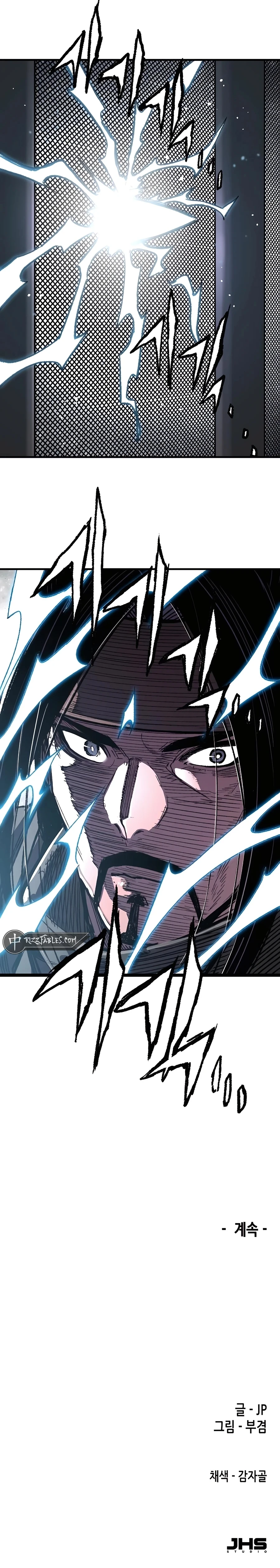 Reborn As The Heavenly Demon Chapter 60, page 34 of 34