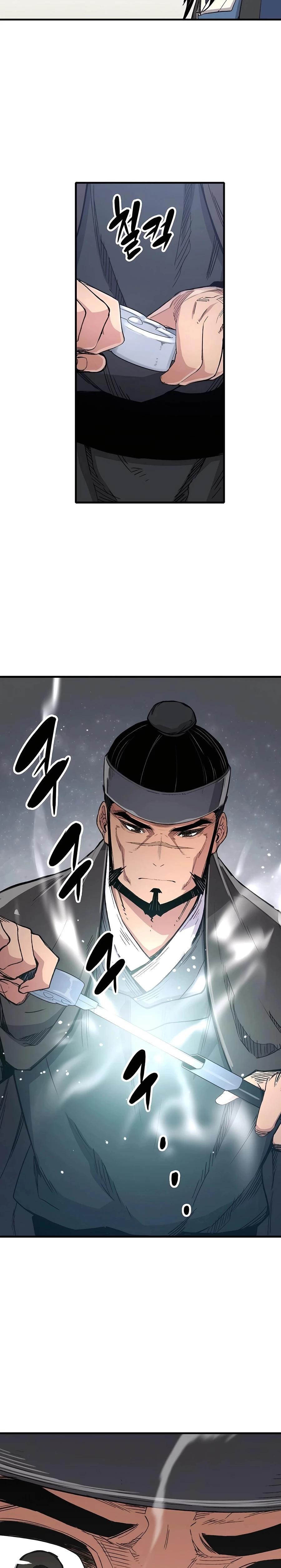 Reborn As The Heavenly Demon Chapter 63, page 12 of 42