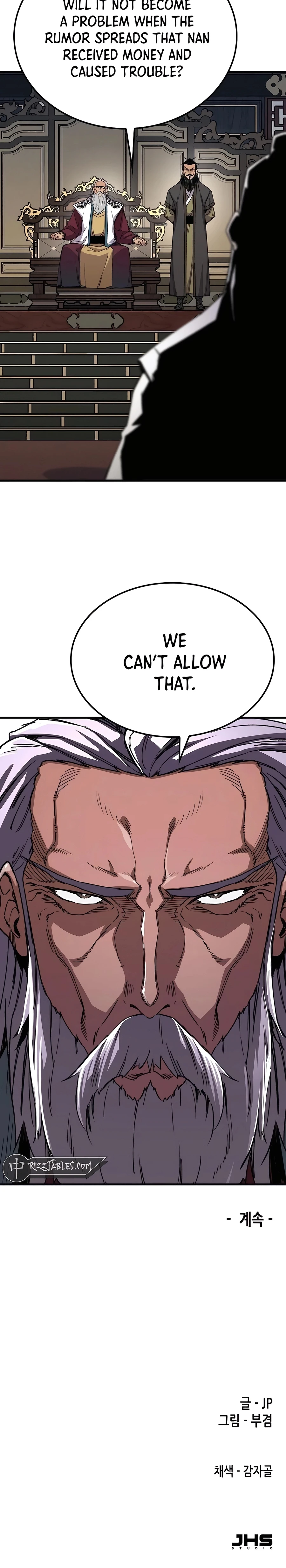Reborn As The Heavenly Demon Chapter 63, page 42 of 42